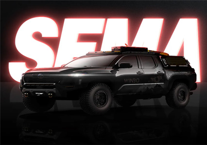 邀请函 | 2024 SEMA SHOW即将来袭，开启行业盛宴！